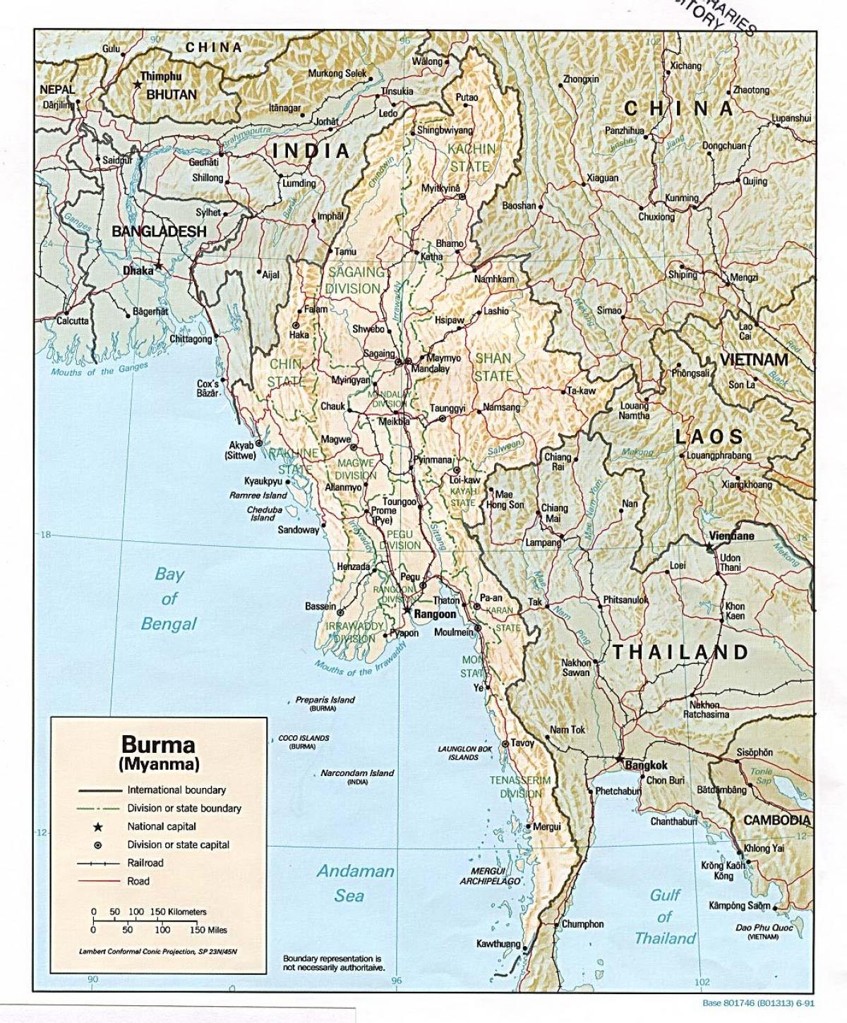 оффлайн карта М'янма 