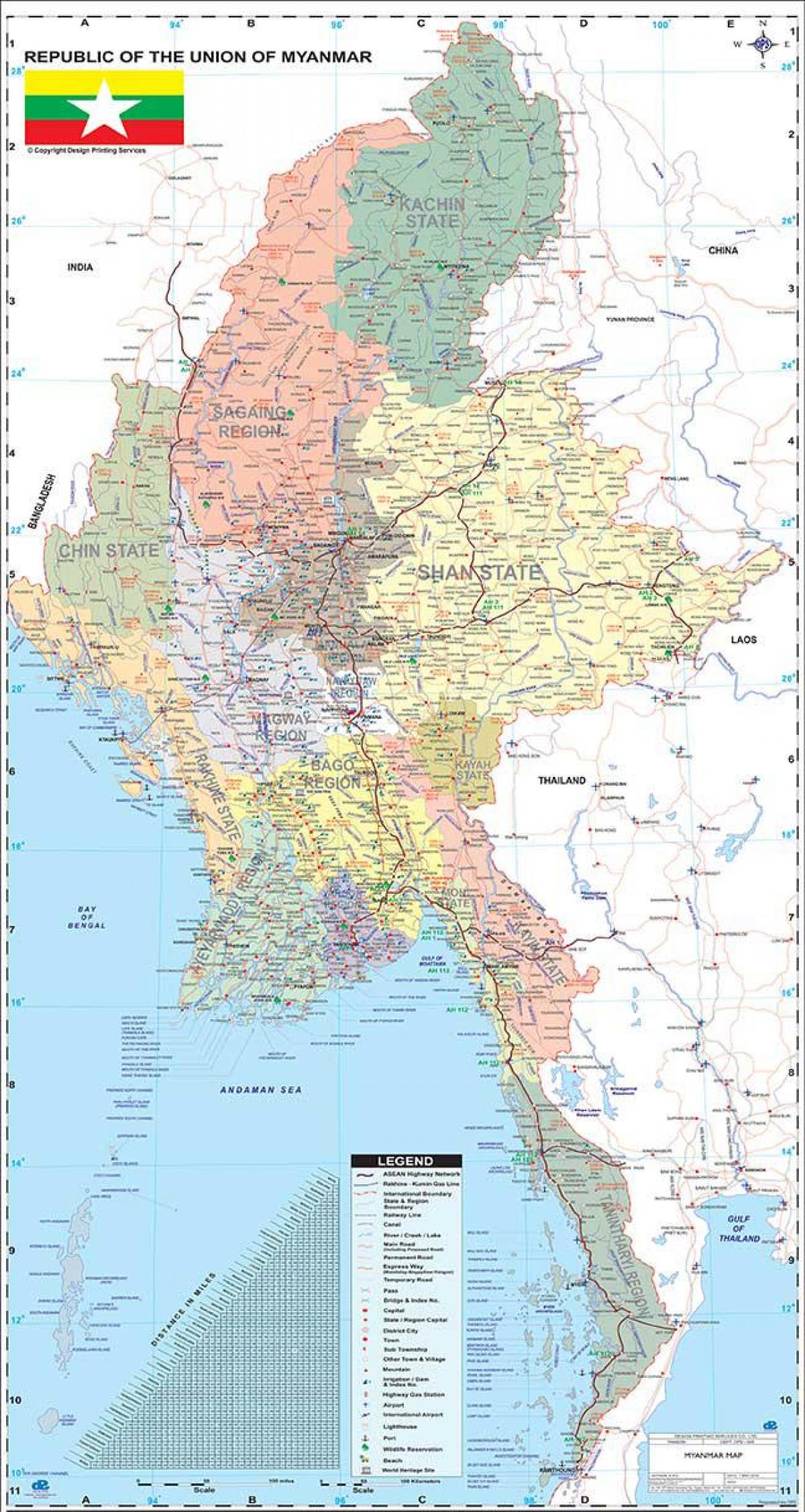 Карта М'янми АПК