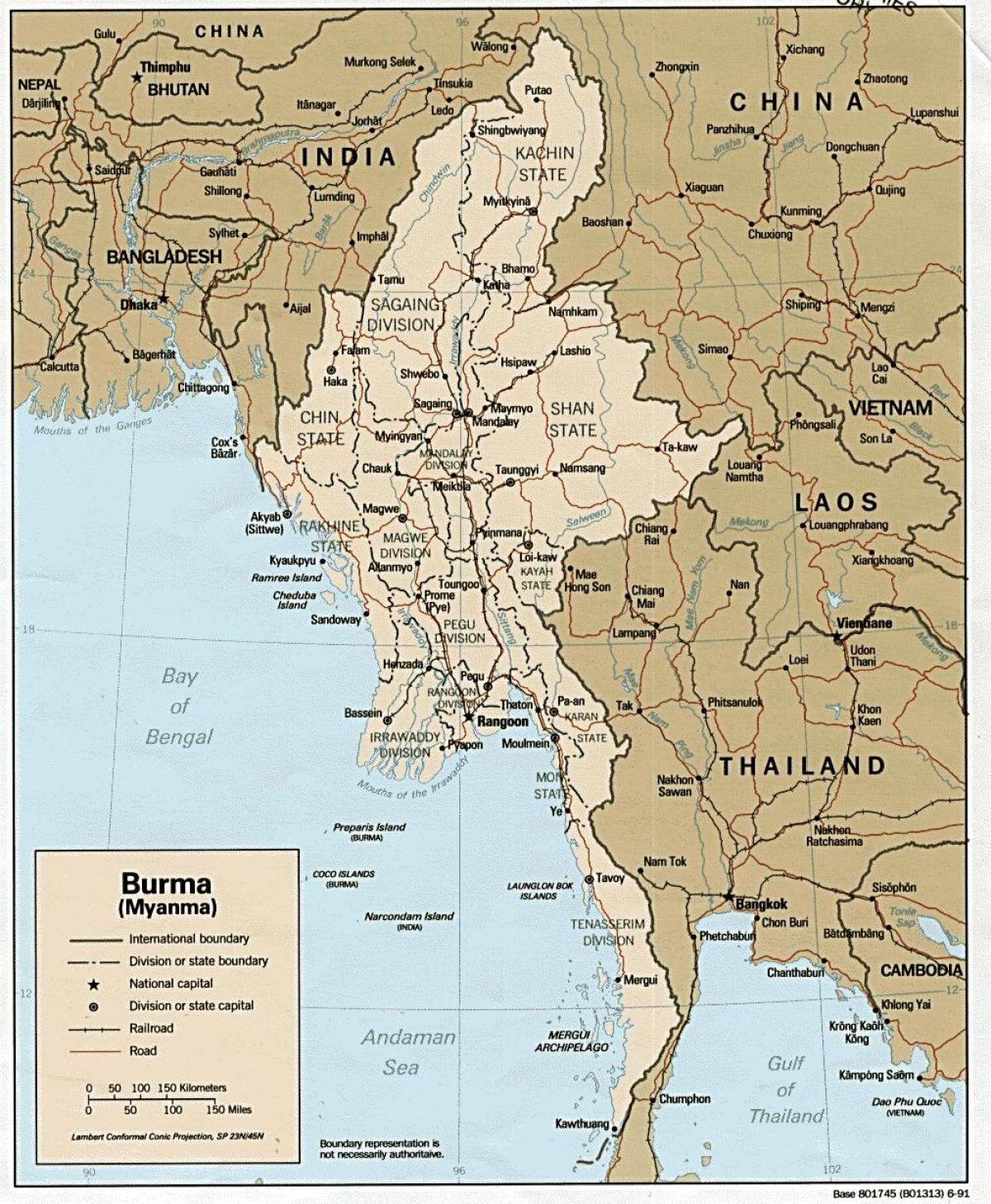 М'янма карта HD